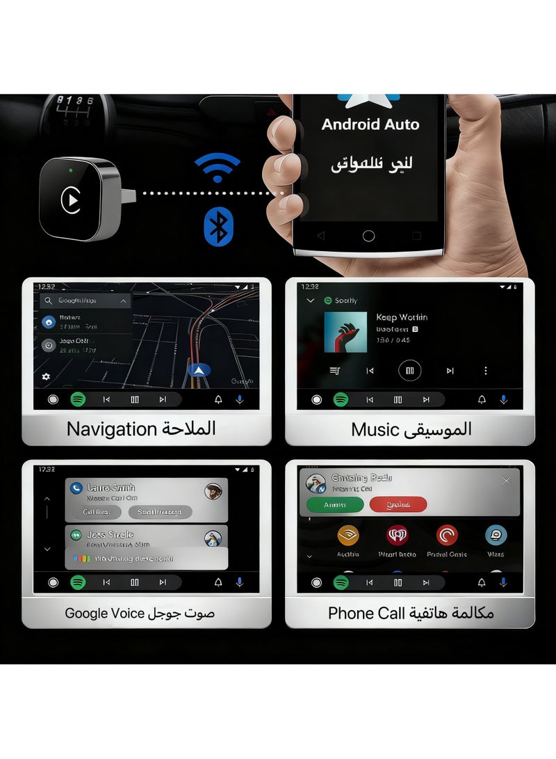 ألترون إعداد التوصيل والتشغيل لا حاجة لأي تطبيقات أو تنزيلات - ما عليك سوى توصيله بمنفذ USB في السيارة، ثم اقترانه مرة واحدة، وسيتصل تلقائيًا في كل مرة تُشغّل فيها سيارتك. - Image 5