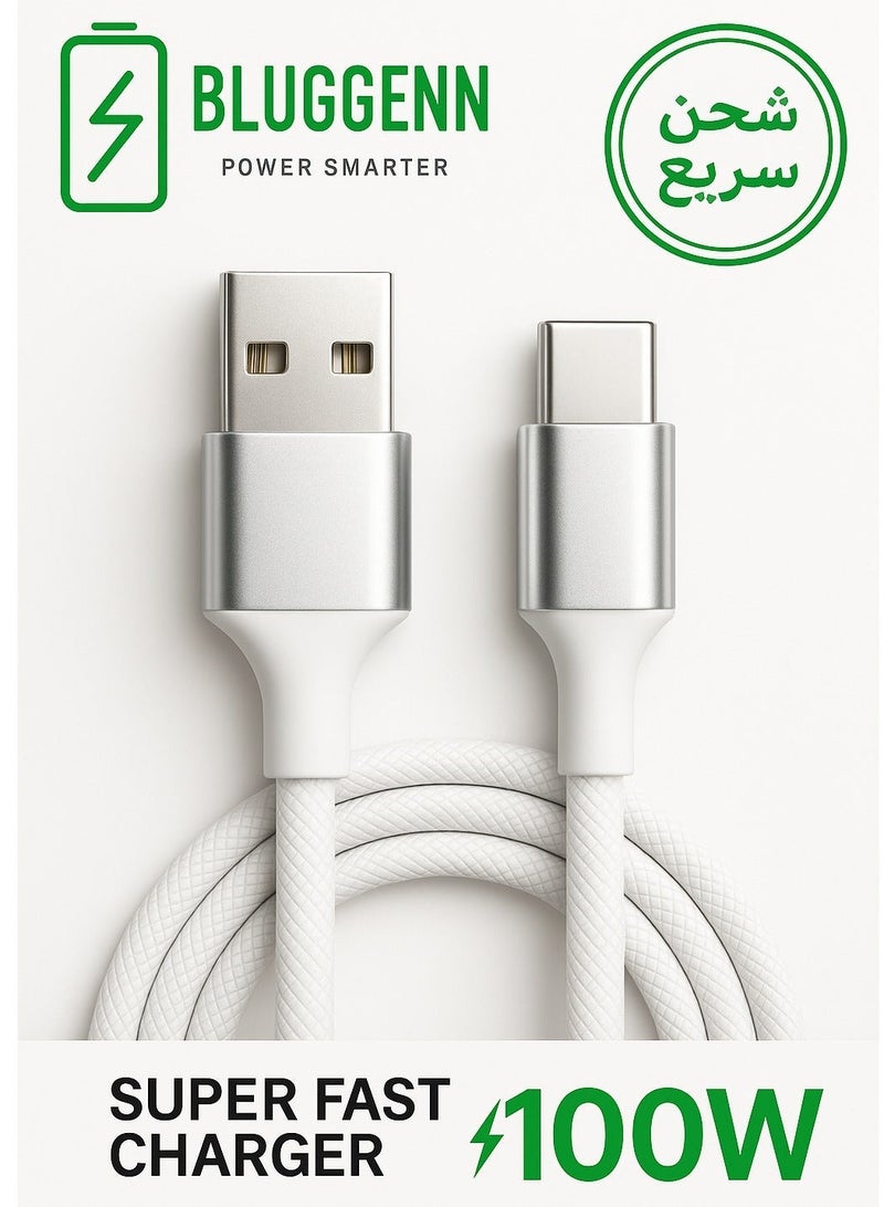 بلجن كابل شحن فائق السرعة بريميوم تايب ايه الي تايب سي Type-A ↔ Type-C QC 3.0 / PPS – شحن سريع للهواتف الذكية مثل Samsung Super Fast وHuawei والمزيد | تصميم مرن مع موصلات معدنية معززة لأداء ثابت وسرعة عالية | يدعم تقنية الشحن السريع Quick Charge وPPS - Image 1