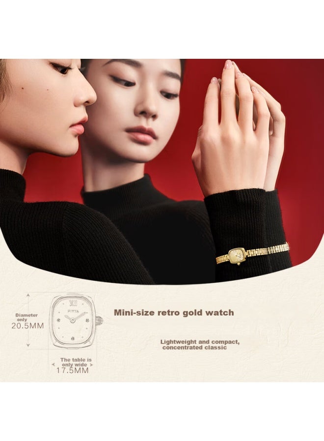 Fiyta City Series Little Gold Watch "xiao Long Nu" Quartz Watch With 12 Diamond Inlays Festival Gift For Women - Image 1