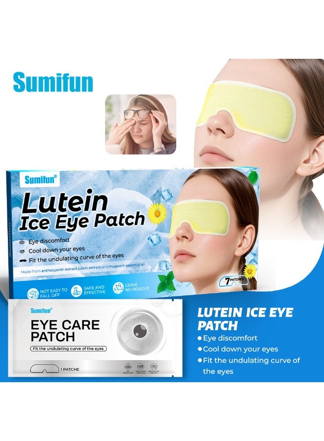 سوميفون لصقات العين Sumifun Lutein Ice، لصقات عناية بالعين مُبرّدة مع الأنثوسيانين وزيت الشيح، تُهدئ تهيج العين، وتناسب شكل العين غير المنتظم (7 لصقات) - Image 2