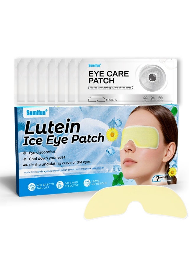 سوميفون لصقات العين Sumifun Lutein Ice، لصقات عناية بالعين مُبرّدة مع الأنثوسيانين وزيت الشيح، تُهدئ تهيج العين، وتناسب شكل العين غير المنتظم (7 لصقات) - Image 1
