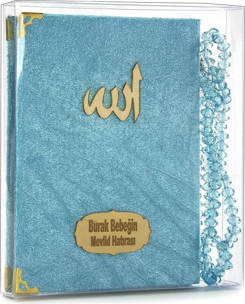 ايهفان 20 Pieces Velvet Covered Bag Size Yasin Book Transparent Box with Name of Allah Plate with Prayer Beads Blue 1117