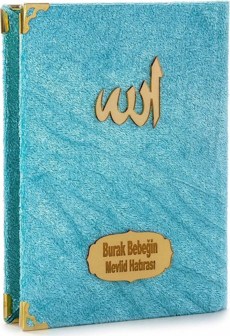 ايهفان 20 Pieces Velvet Covered Bag Size Yasin Book Transparent Box with Name of Allah Plate with Prayer Beads Blue 1117