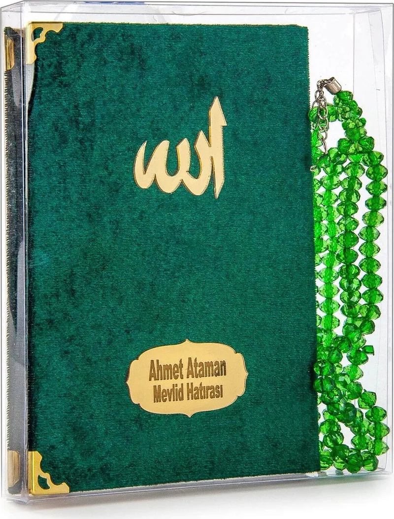 ايهفان 20 Pieces Velvet Covered Bag Size Yasin Book Transparent Box with Name of Allah Plate with Prayer Beads Blue 1117