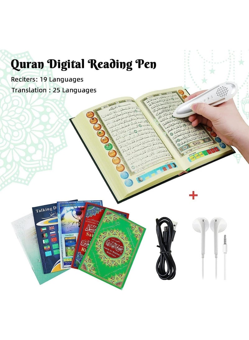 لاكوز قلم قارئ القرآن الإلكتروني القابل لإعادة الشحن مع مكبر صوت ومنفذ سماعة أذن، قلم قراءة القرآن الكريم الرقمي مع 19 قارئًا و25 ترجمة لغوية (صغير) - Image 4