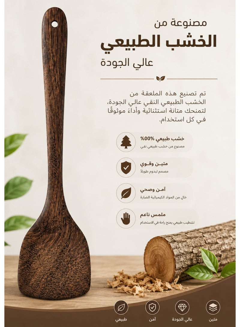ملعقة طبخ خشبية مسطحة بمقبض طويل – ملعقة تقليب وتقديم من الخشب الطبيعي المقاوم للحرارة، آمنة للأواني غير اللاصقة، أداة مطبخ متعددة الاستخدامات لتحريك وتقليب وتقديم الطعام، خفيفة الوزن مع فتحة للتعليق وسهلة التنظيف 30 سم - Image 2