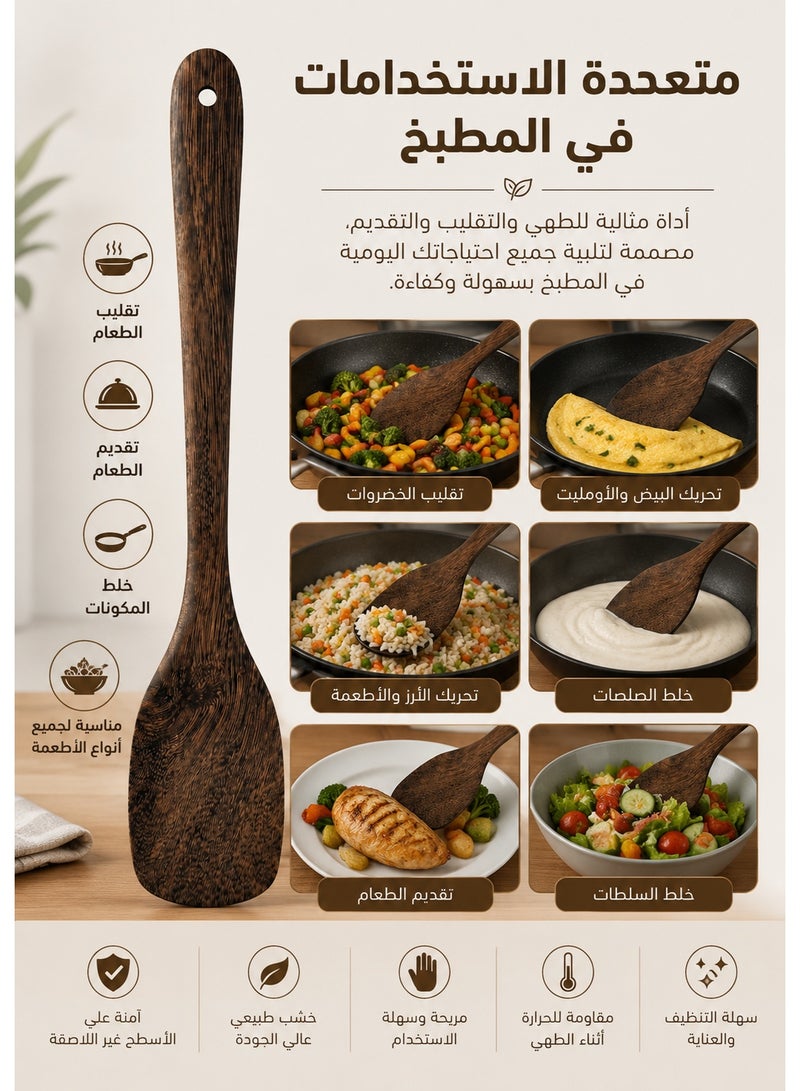 ملعقة طبخ خشبية مسطحة بمقبض طويل – ملعقة تقليب وتقديم من الخشب الطبيعي المقاوم للحرارة، آمنة للأواني غير اللاصقة، أداة مطبخ متعددة الاستخدامات لتحريك وتقليب وتقديم الطعام، خفيفة الوزن مع فتحة للتعليق وسهلة التنظيف 30 سم - Image 5