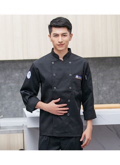 KUYING New Workwear Chef Uniform  - Image 1