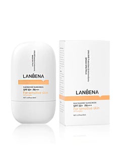 Niacinamide Sunscreen SPF 50+ PA+++，For sensitive SPCcomplex，UVA/UVB Protection & Antioxidants Broad Spectrum (30ml)