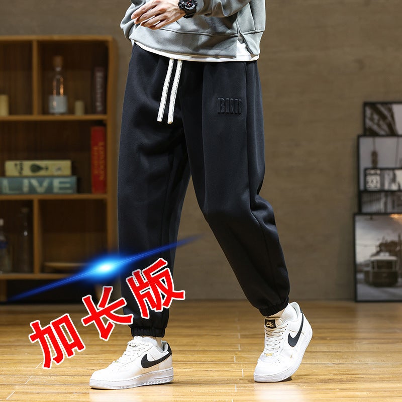 Men'S Plus-Size Casual Sweatpants Loose Jogger Sports Pants Trendy Embroidered Harem Long Pants Autumn - Image 4