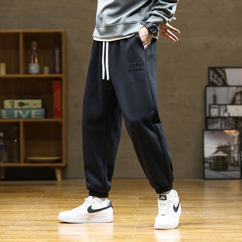 Men'S Plus-Size Casual Sweatpants Loose Jogger Sports Pants Trendy Embroidered Harem Long Pants Autumn - Image 1