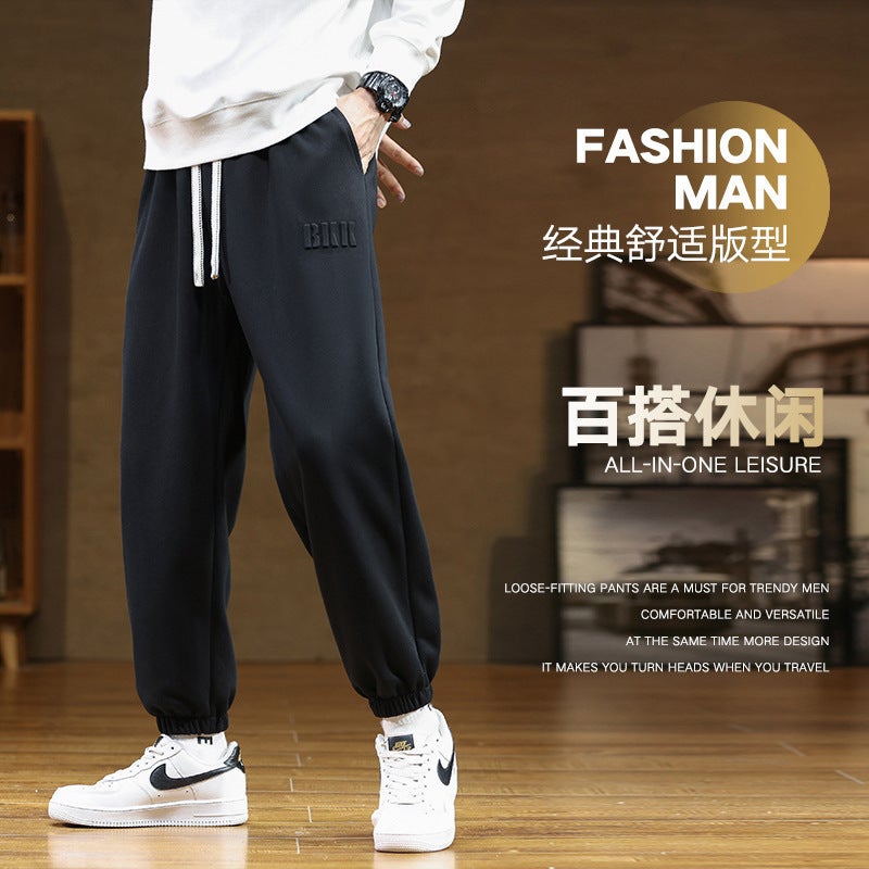Men'S Plus-Size Casual Sweatpants Loose Jogger Sports Pants Trendy Embroidered Harem Long Pants Autumn - Image 2