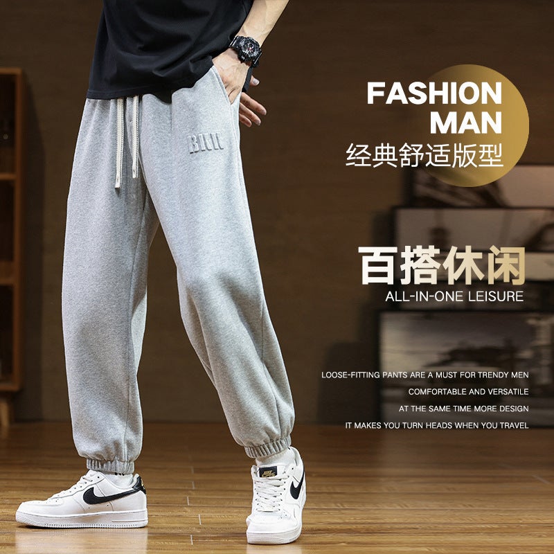 Men'S Plus-Size Casual Sweatpants Loose Jogger Sports Pants Trendy Embroidered Harem Long Pants Autumn - Image 3