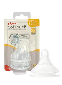 pigeon Pigeon SofTouch Wide Neck Nipples – SS Size, 100% Silicone, BPA & BPS Free, Pack of 2 (Clear)  - Image 1