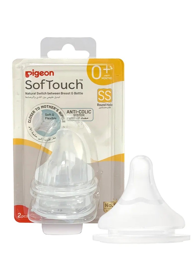 pigeon Pigeon SofTouch Wide Neck Nipples – SS Size, 100% Silicone, BPA & BPS Free, Pack of 2 (Clear) - Image 1