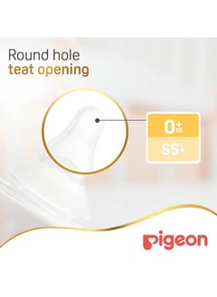 pigeon Pigeon SofTouch Wide Neck Nipples – SS Size, 100% Silicone, BPA & BPS Free, Pack of 2 (Clear)  - Image 4