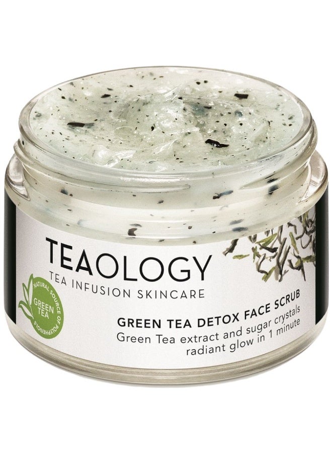 تيولوجي مقشر الوجه بالشاي الأخضر لإزالة السموم من تيولوجي، يمنح إشراقة مشرقة في دقيقة واحدة، 50 مل - Image 1