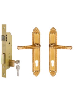 SOFAB Door Lock with handles 40 mm 