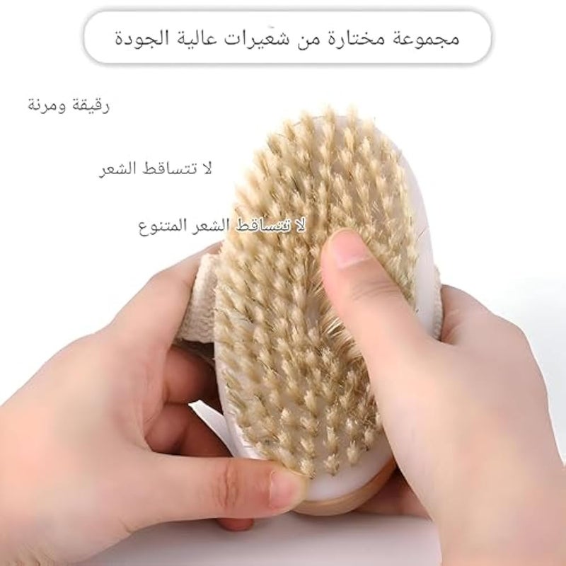 Shower Brush - Durable Long Wooden Handle Body Scrubber with White Sponge for Exfoliating and Cleansing Dry or Wet Skin (2PCS) - Image 5