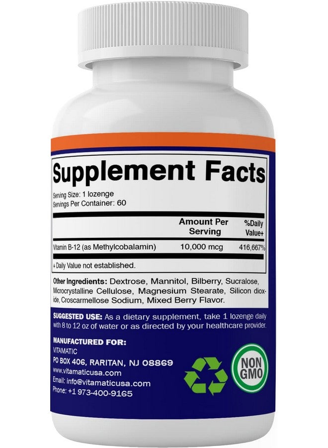 Vitamatic فيتامينات ميثيل ب12 (ميثيلكوبالامين) 10,000 ميكروغرام - 60 حبة مصاصة - مصدر متفوق لفيتامين ب12 للطاقة وصحة الأعصاب - Image 5
