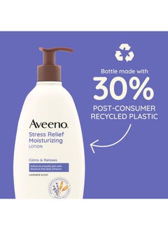 Aveeno Stress Relief Moisturizing Body Lotion with Lavender Scent, to help you feel Calm and Relaxed, Hydrating Body Lotion for Dry Skin, 33 FL OZ  - Image 5