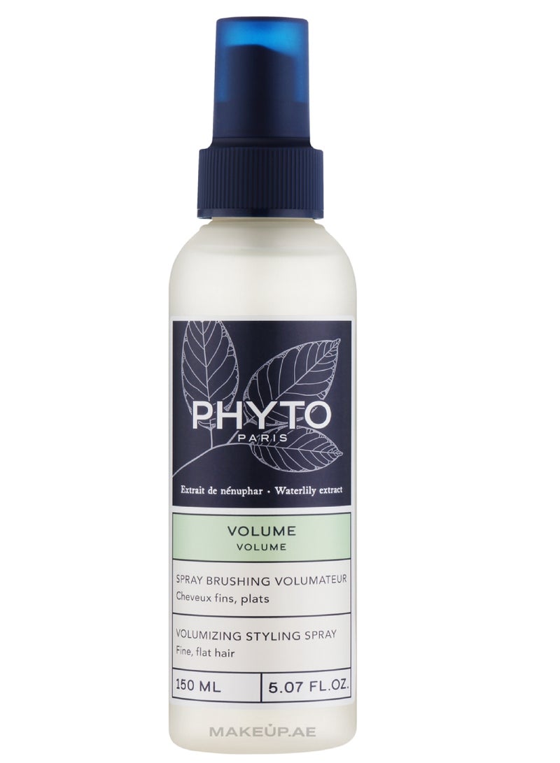 Volume Volumizing Styling Spray 150ml