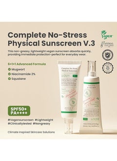 AXIS-Y Complete No Stress Physical Sunscreen 50ml, Broad Spectrum SPF 50+ PA++++  - Image 2