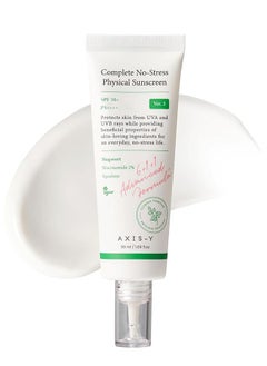 AXIS-Y Complete No Stress Physical Sunscreen 50ml, Broad Spectrum SPF 50+ PA++++  - Image 1