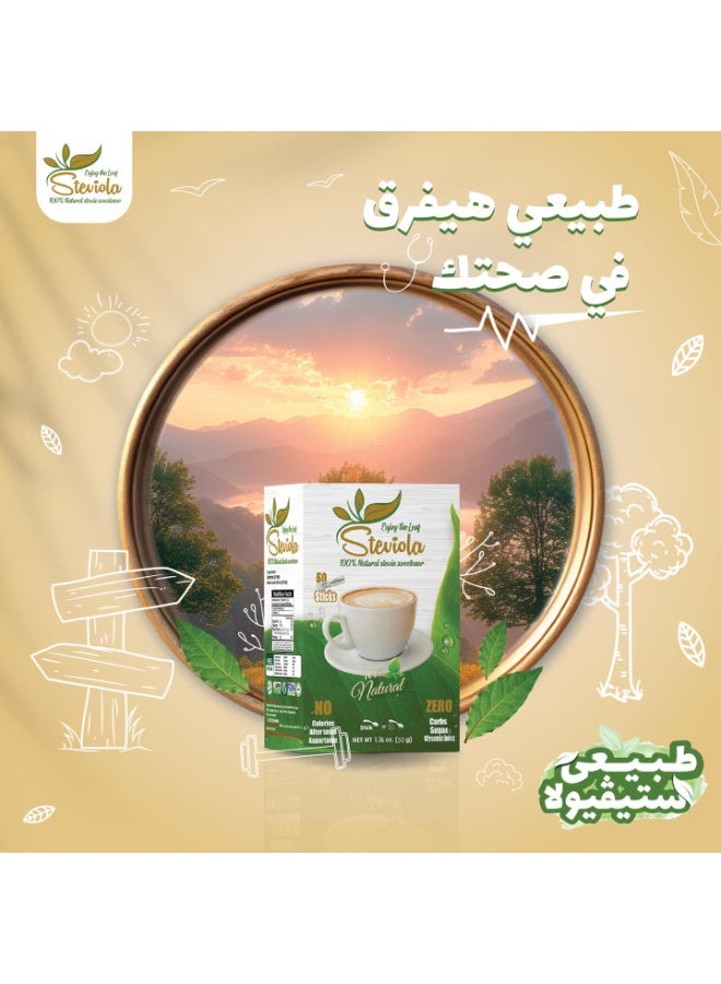 Steviola 50 Sticks + Steviola 50 Sticks - Image 2