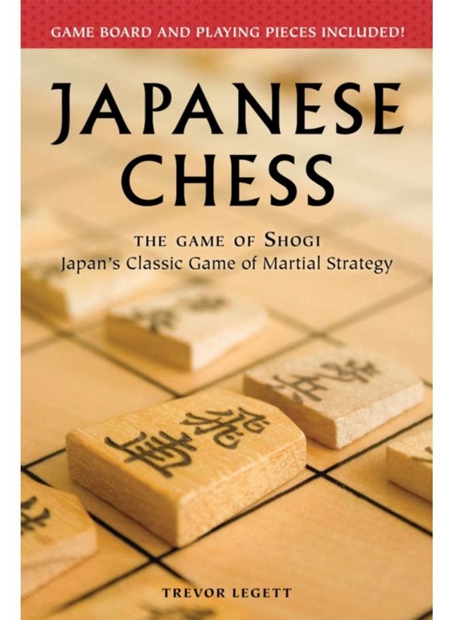 Japanese Chess The Game of Shogi - Paperback