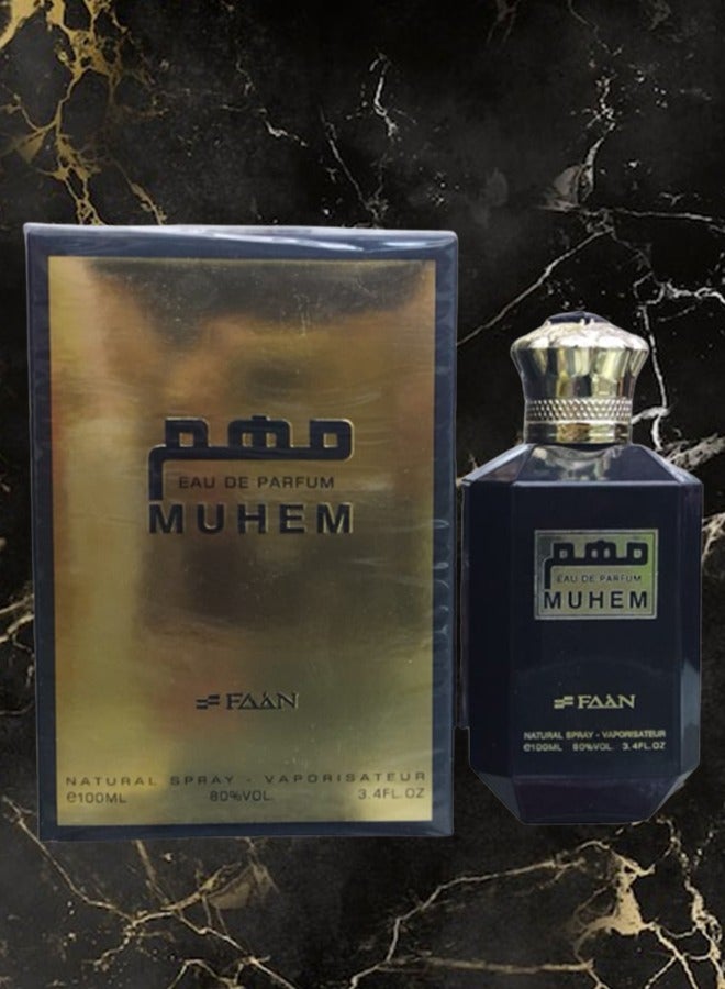 فاان 4 قطع عطر موهم 100 مل - Image 2