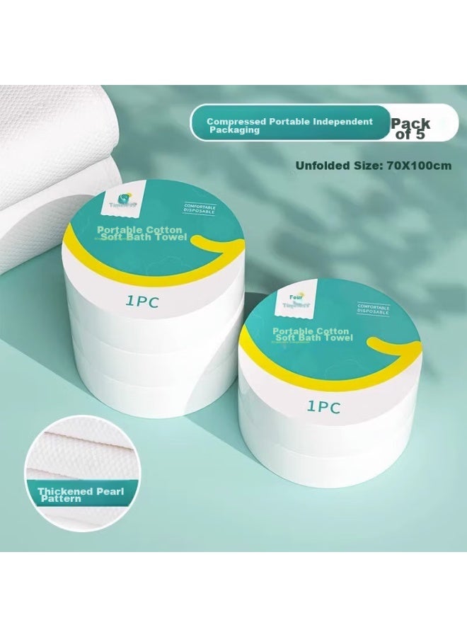 Sometimes, Disposable Bath Towels, Thick Large Pearl-textured Face Towels, Hotel Portable Travel Compressed Bath Towels, 5 Pieces - Image 2