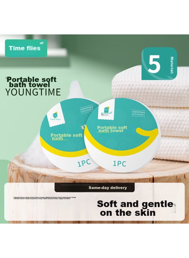 Sometimes, Disposable Bath Towels, Thick Large Pearl-textured Face Towels, Hotel Portable Travel Compressed Bath Towels, 5 Pieces - Image 1