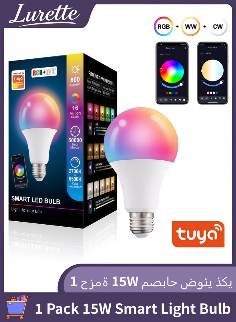 Lurette 15W E27 Base Smart Bulb, Bluetooth Connection, Remote Control, Tuya Smart App Control, 800LM Color Changing LED Bulb, 16 million color adjustments (1 Pack) - Image 1
