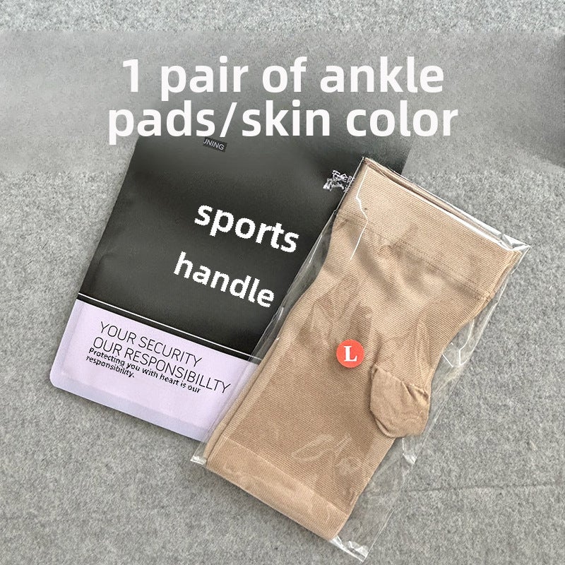 Manufacturer Wholesale Ankle Braces, Ankle Braces, Ankle Sprain Protectors, Ankle Joint Braces, Ankle Braces, Plantar Fascia Socks(Skin color 1 pair, M（20-22cm）) - Image 1
