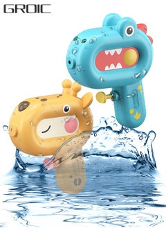 GROIC 2 Pcs Water Guns,Cute Giraffe Dinosaur Water Blaster,Small Water Pistols,Water Blaster Soaker Summer Swimming Pool Beach Party Favor Toys  - Image 1