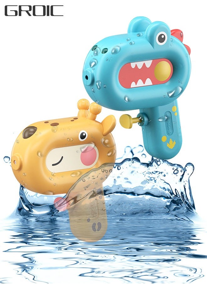 GROIC 2 Pcs Water Guns,Cute Giraffe Dinosaur Water Blaster,Small Water Pistols,Water Blaster Soaker Summer Swimming Pool Beach Party Favor Toys  - Image 1