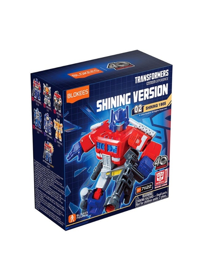 BLOKEES مجموعة بناء Transformers الإصدار المتألق 02 | شخصية عمل قابلة للتحصيل من Shining 1985 مع صدر وعينين متوهجين | نموذج مرخص للأطفال والبالغين | بناء STEM وعرض - Image 1