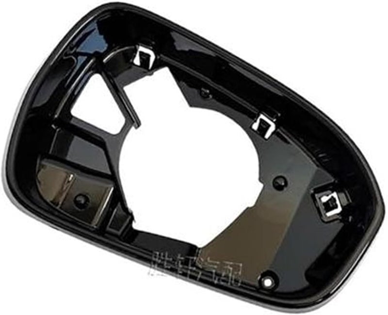 Wivplex Car Rearview Mirror Housing for Fusion 2013-2020 - Image 1