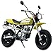 Aoshima Honda AC16 Ape 50 06 Custom Takegawa Specification 124 Scale Model Kit - Image 3