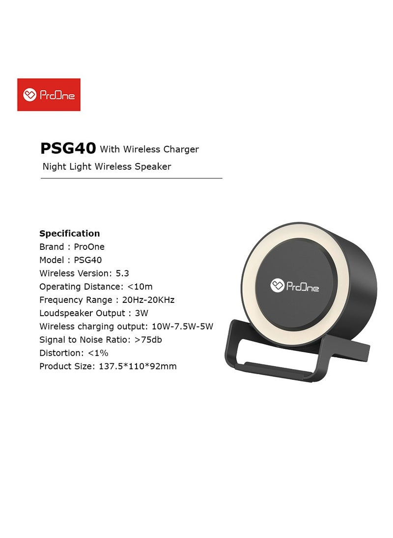 ProOne PSG40 4-in-1 Wireless Charger, Night Light, Gradient Lamp, Bluetooth Speaker & Mobile Stand – Perfect for Bedroom, Bedside, Room Decor & Gift - pzsku/Z432E5E51E8680B64C24DZ/45/_/1730361091/932b8337-82a5-40c6-b6ac-0ae72fe0ce55