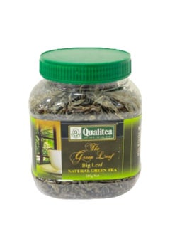Qualitea Natural Green Tea 200 grams 