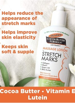 Palmer's Cocoa Butter Formula Massage Lotion for Stretch Marks and Skin Care During Pregnancy, 250 MAL