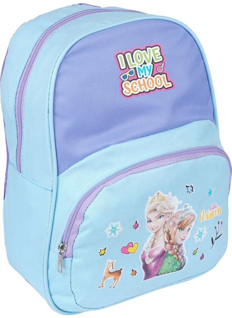 ريلاكسن 3030 Frozen Patterned Blue Kindergarten Bag