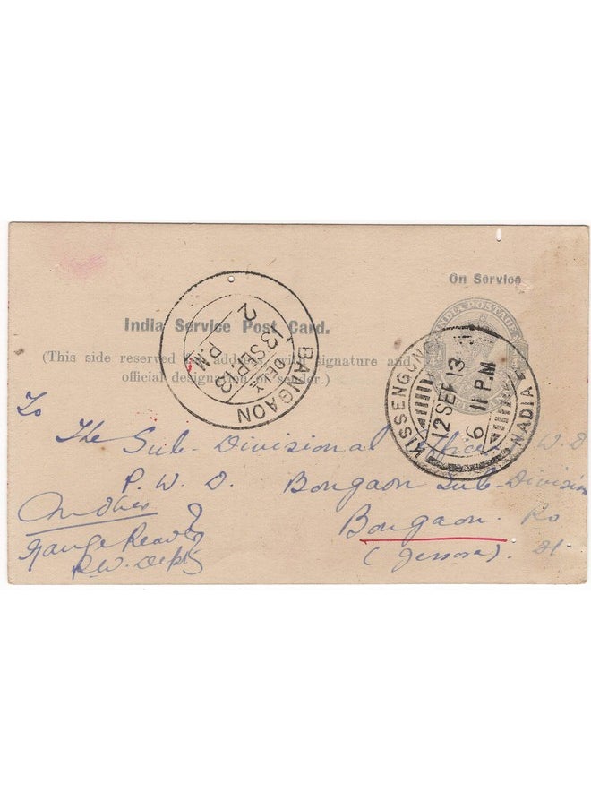 Mahaphilla Mahaphilla ~ Very Rare British India King George V Quarter Anna SERVICE Post Card Clear Cancellation Kissengunje to Bongaon for Stamps Collection.  - Image 2