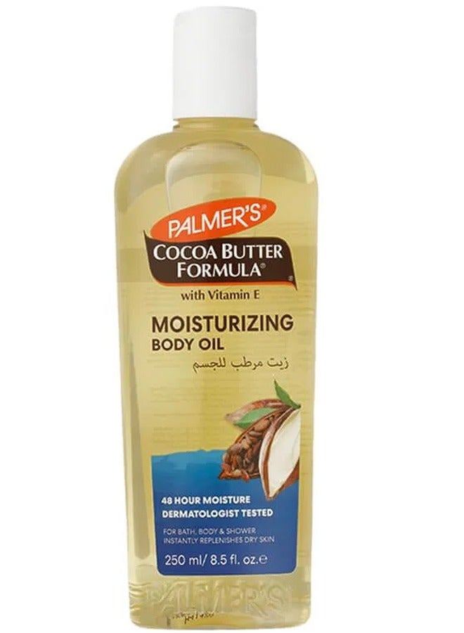 بالمرز زيت مرطب للجسم بتركيبة زبدة الكاكاو من بالمرز، 250 مل - Image 1