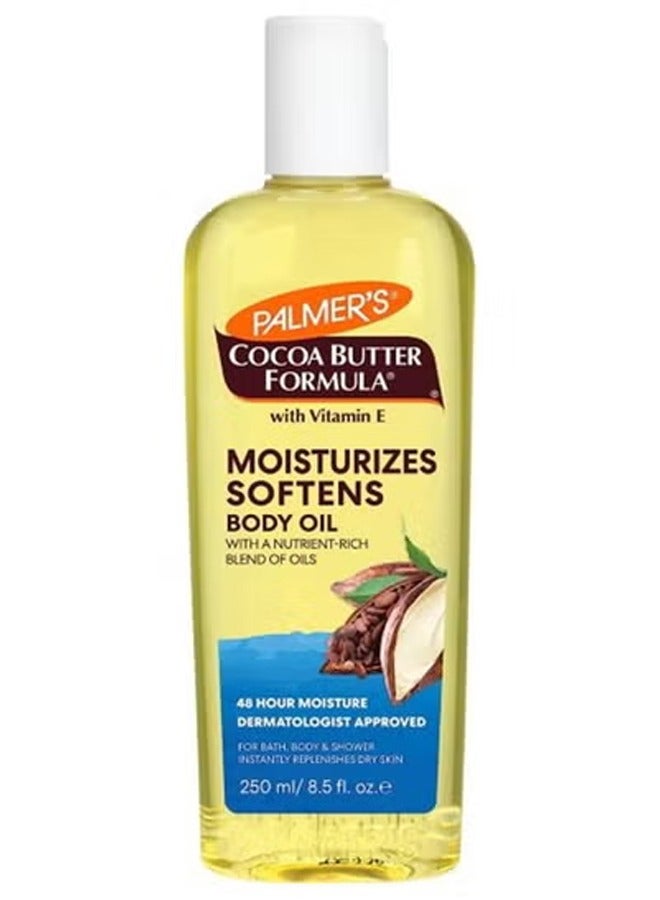 بالمرز زيت مرطب للجسم بتركيبة زبدة الكاكاو من بالمرز، 250 مل - Image 2