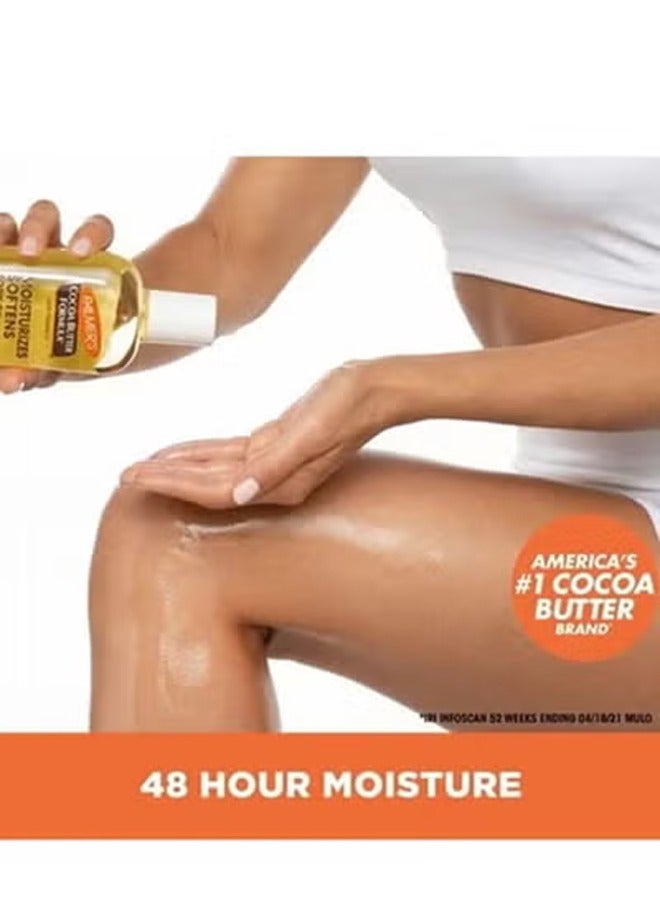 بالمرز زيت مرطب للجسم بتركيبة زبدة الكاكاو من بالمرز، 250 مل - Image 3