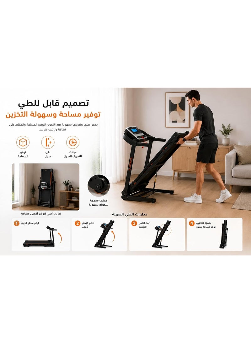 SportQ Foldable home treadmill, supports up to 120 kg, features a multi-function LCD screen, shock absorption system, and wheels for easy transport and storage. - Image 3