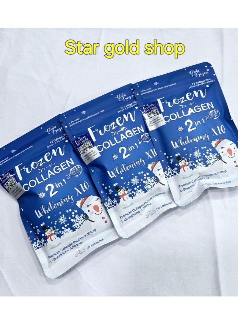 2 in 1 Frozen Collagen Skin Lightening X10 (3 Pack)